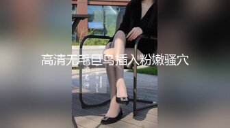 最新推特S级尤物『MIKA』唯美性爱甄选 绝顶潮喷痉挛 翘臀后入 爆操内射美穴