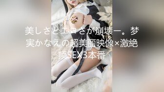 413INSTV-379 【驚愕】廃墟マニア配信者4人組♂2x♀2 撮影中はぐれたついでに興奮してSEXしてた激やば映像入手！めちゃくちゃgoodなえろ乳えろマ○コしてます！