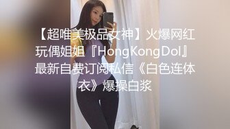 素颜美女在床上躺着时候被大汉撕开内裤