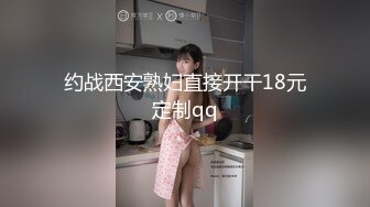 小巧玲瓏新疆妹初次下海私拍4K畫質[108P+1V/1.54G]