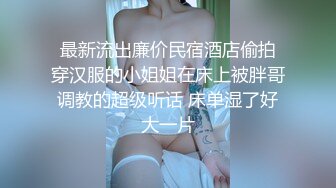 MD0079林思妤.别人女友总是香.骚气女友驭男术.麻豆传媒映画原创中文收藏版