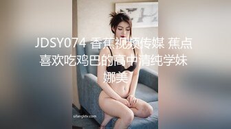 STP27724 【超美高端罕见露脸露点】极品Cos爆机少女【喵小吉】动漫改新作《怪物猎人 曙光》极致粉穴美乳