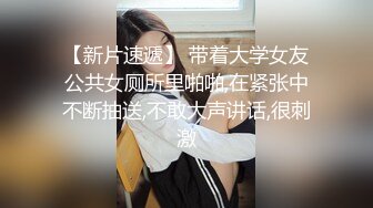 露脸才是王道！推特OnlyFans万人追随超爆人间胸器G奶名优【樱花悠】私拍~挑逗乳交啪啪极致女神