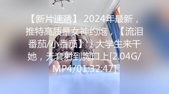 欧美高颜值金发美女 自慰付费福利 巨乳嫩舌性感娇躯 无毛蜜穴遭水晶棒疯狂抽插