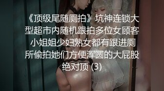 国产AV 精东影业 JD101 我的炮友是亲身母亲