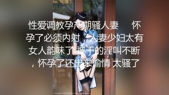 【新片速遞】  女厕拍逼时候发现隔间有一对情侣,你舔我逼，我吮你鸡巴,故意把旁边门使劲敲一下,顿时吓得男的鸡巴都软了