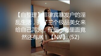  痴女婶婶  海角淫母文娜&amp;侄子情缘2 伦理肛交一时爽猛肏会受伤 后庭异样快感无比上瘾 爆夹内射肛腔