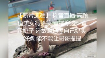 Onlyfans推特网红 极品身材颜值眼镜娘 xreindeers 欲求不满漂亮大奶人妻吃鸡啪啪 第