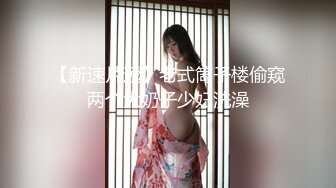 國產AV SA國際傳媒 TWA0008 一覺醒來我變女生啦