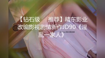 极品媚态蜜汁白虎嫩鲍美少女▌Yua▌粉装女仆掰穴淫水直流 狼牙AV棒超顶高潮不断 炮机狂轰嫩穴高潮上天