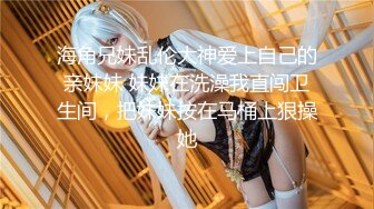 ⚫️⚫️高能预警③极品身材颜值巅峰比女人还好看超骚外围T娘【紫苑】直男最爱3P啪啪叫声好听，一个正常男人都想上她