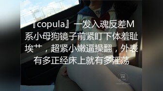 麻豆传媒豪乳女神「吴梦梦」无套系列《调情酒吧》微醺后的疯狂性爱 狂插口爆裹射 【MP4/294MB】