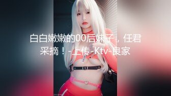 ♘❤沖田杏梨♘❤日本福利姬巨乳女优 极品美腿 颜值在线 质量上乘 身材好的沒話說 (18)