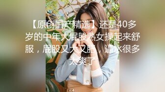 OnlyFans21岁女大学生性奴【kana_channel_1】鞭打强高~电击深喉~虐腹炮机哭惨【87V】 (4)