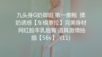 STP27326 扣扣传媒 FSOG031 专攻萝莉学妹91韦小宝大神▌唐伯虎▌假阳具玩弄少女 爆肏蜜穴激射宫口收缩吸精 VIP0600