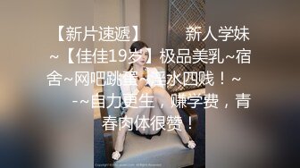 ❤️√嫂子和小叔子在酒店偷晴啪啪 女主韵味十足很不错~哪都好就是逼毛太多了 吃鸡深喉无套内射