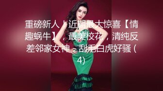 澡堂子紧盯一位B毛浓郁白白嫩嫩的少妇洗澡