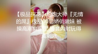 波霸级别的大奶--G奶。骚货婊子床上自慰发春了，好奶知时节，叫骚厉害！