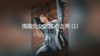 迷玩青春美眉 身材娇小 小娇乳小嫩穴 被各种玩弄 无套输出 内射