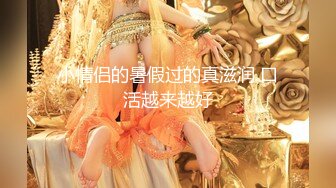 2024年推特肥臀健身女【dahchestnut】福利自拍，多毛黑逼重口拉屎自拍，屁股锻炼的不错，又白又大，好骚好浪！