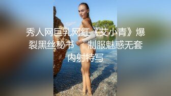 调教淫荡骚女友，全程露脸白丝情趣扒光了吃那玩逼，深喉大鸡巴从沙发上玩到床上多体位蹂躏爆草，掰开骚穴