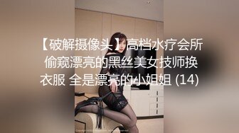 STP20954 高颜值大长腿 小姐姐沙发上玉体横陈 扛腿暴插尽情享受