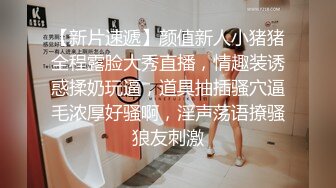 少妇勾魂露脸大秀直播啪啪，在沙发上性爱大哥