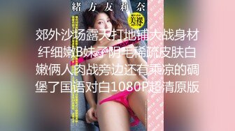 STP27923 國產AV 蜜桃影像傳媒 PMC264 亂倫帶做雞表妹上岸 李慕 VIP0600