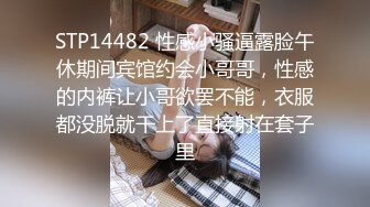  极品美女姐妹花！幸福老哥双飞！双女舌吻调情，大屌抢着舔，主动骑乘位插骚穴