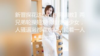 国产清纯美足M小母狗「BlackCatluna」OF露脸私拍 反差婊欲求不满自慰足交性爱多人啪啪【第一弹】 (1)