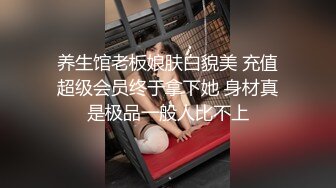 高颜值妹子化身兔女郎床战猛男，被肌肉棒子撞得嗷嗷叫