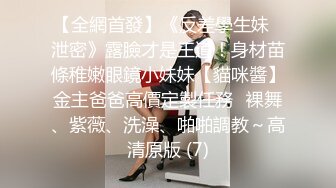 TMG029 甜甜 巨乳表妹被医生爆操止痒 天美传媒