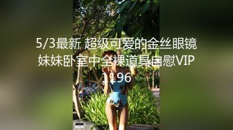 人妻欲求不满 木耳好嫩 无套抽插