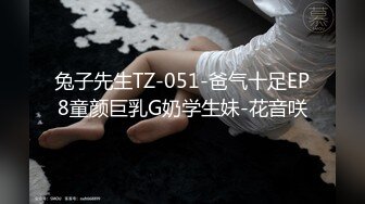 [原創錄制](sex)20240217_最后的晚安