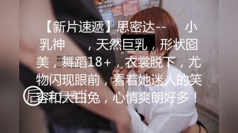 ✿91制片厂✿ YCM066 师生恋的诱惑狂操美女班主任《白瞳瞳》