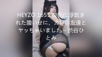 童颜巨乳 漫画身材究极蜜桃白虎91女神 是桃桃呀 汁液狂欢 黑丝极品蜜尻 大屌内射鲜嫩白虎淫靡至极 (2)