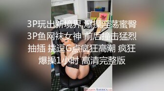 一路跟踪尾随偷拍在广场拍婚前写真的美女上厕所 原始档