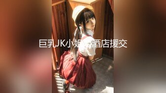 四位美女合租房内春光无限 洗澡 换奶罩 大白腿根部擦香香 每一个动作都让你鼻血狂流 (1)