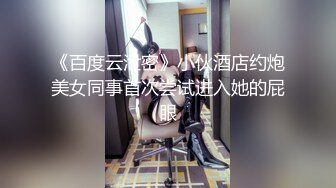 QDED007.色魔摄影师大战火爆身材的极品模特爽翻天.起点传媒