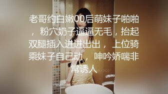 欢迎绵阳单男来操骚老婆