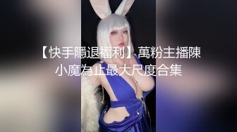 甜美骚骚小妞和小男友居家操逼  短裙骑在身上抽插  搞一会自己拿道具自慰