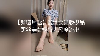 STP30655 超极品巨乳I奶女神】极品温柔妹妹『九儿』最新超爆定制《口口奶茶》白虎淫穴 超爆巨乳 速插呻吟