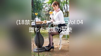 加勒比021118-602 極上泡姫物語Vol.58 秋野千尋