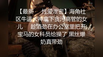 女朋友又想被艹了