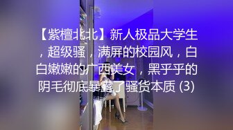 蕾丝内衣丰满女用肥臀磨你肉棒顶不住啊骑头上给你逼吃一顿操内射1080P高清021320_973