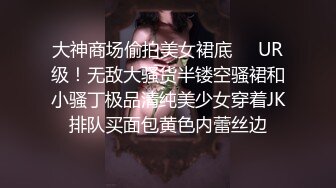 首次脱衣凹版偶像连续中出～石田麻美