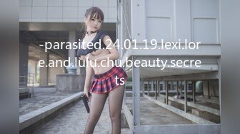 -parasited.24.01.19.lexi.lore.and.lulu.chu.beauty.secrets