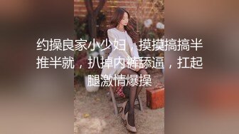 果冻传媒-女优面试四新人试镜做爱我们挑你们定