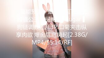 【下集】三只小奶狗被灌醉,俩叔叔轮插三朵小雏菊