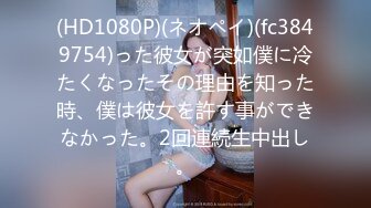 パコパコママ 080222_682 熟女のチングリ返しアナルペロペロ 中井瞳